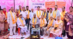 आर्य समाज दसूहा द्वारा मनाया गया ऋषि निर्वाण दिवस बहुत ही श्रद्धा व उत्साह के साथ