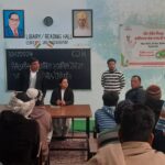 ਜ਼ਿਲ੍ਹਾ ਕਾਨੂੰਨੀ ਸੇਵਾਵਾ ਅਥਾਰਟੀ ਵੱਲੋਂ ਕੇਂਦਰੀ ਜੇਲ੍ਹ ’ਚ ਮਨਾਇਆ ਗਿਆ ਮਨੁੱਖੀ ਅਧਿਕਾਰ ਦਿਵਸ