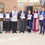 जेसी डीएवी कॉलेज की वार्षिक शैक्षणिक रिपोर्ट 2024 का किया लोकार्पण