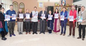 जेसी डीएवी कॉलेज की वार्षिक शैक्षणिक रिपोर्ट 2024 का किया लोकार्पण