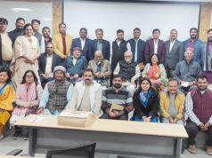 प्रयागराज कुंभ में ज्ञान महाकुंभ का भी होगा आयोजन