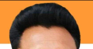 बांग्लादेश में अल्पसंख्यक हिंदुओं पर हुए अत्याचार पर राष्ट्रीय एवं अंतरराष्ट्रीय स्तर पर चुप्पी निंदनीय : शम्भू भारती