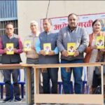 फतेहपुर स्कूल में लगाया गया स्वास्थ्य जागरूकता कैंप