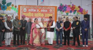 विद्या भारती प्रांतीय वार्षिक उत्सव में तलवाड़ा की श्वेता शर्मा को मिला राज्यस्तरीय शिक्षक पुरुस्कार