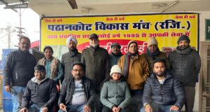 पठानकोट विकास मंच की ओर से सिविल में चल रही सस्ती रसोई मरीजों तथा उनके तमीरदारों के लिए सिद्ध हो रही वरदान