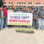 ਕੇਐਮਐਸ ਕਾਲਜ ਦੀ ਐਨਐਸਐਸ ਯੂਨਿਟ ਵੱਲੋਂ ਵੰਡੇ ਗਏ ਆਊਟ ਰੀਚ ਐਕਟੀਵਿਟੀ ਦੌਰਾਨ ਫੁੱਲਾਂ ਦੇ ਬੂਟੇ : ਪ੍ਰਿੰਸੀਪਲ ਡਾ. ਸ਼ਬਨਮ ਕੌਰ