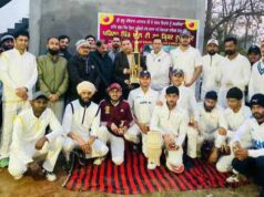 एचडीसीए टीम ने हैरल की शानदार पारी की बदौलत जीता पिंक बॉल क्रिकेट टूर्नामैंट