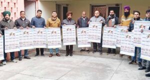 कर्मचारियों के शीर्ष संगठन पंजाब अधीनस्थ सेवा संघ चंडीगढ़ द्वारा किया गया नववर्ष 2025 का कैलेंडर जारी