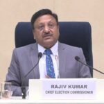 5 फरवरी को होंगे दिल्ली विधानसभा के चुनाव