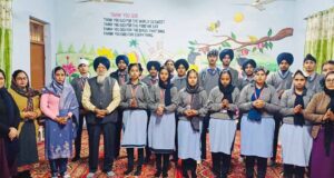 जगत ज्योति पब्लिक सीनियर सेकैंडरी स्कूल में की गई गुरु साहिबान के चरणों में अरदास