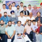 फोटोग्राफर वेलफेयर क्लब ने मनाया विश्व फोटोग्राफी दिवस