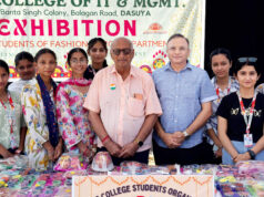 ਕੇਐਮਐਸ ਕਾਲਜ ਦੇ ਇੰਸਟੀਚਿਊਸ਼ਨ ਇੰਨੋਵੇਸ਼ਨ ਕੌਂਸਲ ਨੇ ਕੀਤਾ ਐਕਜ਼ੀਬੀਸ਼ਨ ਐਕਸਪੋ 3.0 ਦਾ ਕੀਤਾ ਆਯੋਜਨ : ਡਾ.ਮਾਨਵ ਸੈਣੀ