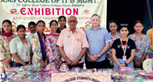 ਕੇਐਮਐਸ ਕਾਲਜ ਦੇ ਇੰਸਟੀਚਿਊਸ਼ਨ ਇੰਨੋਵੇਸ਼ਨ ਕੌਂਸਲ ਨੇ ਕੀਤਾ ਐਕਜ਼ੀਬੀਸ਼ਨ ਐਕਸਪੋ 3.0 ਦਾ ਕੀਤਾ ਆਯੋਜਨ : ਡਾ.ਮਾਨਵ ਸੈਣੀ